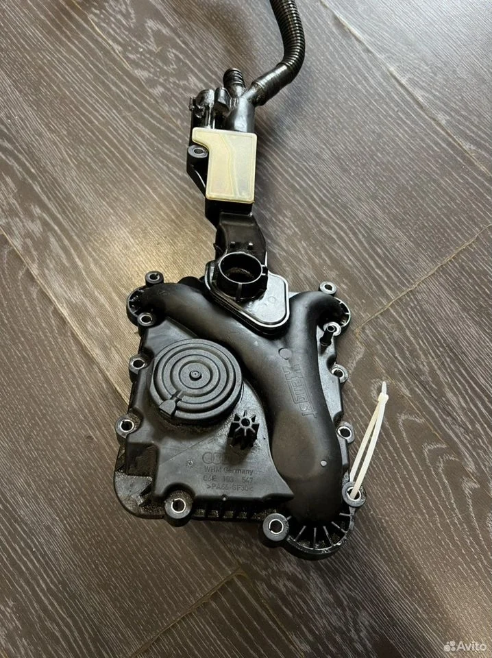 Маслоотделитель vag 06e103547e