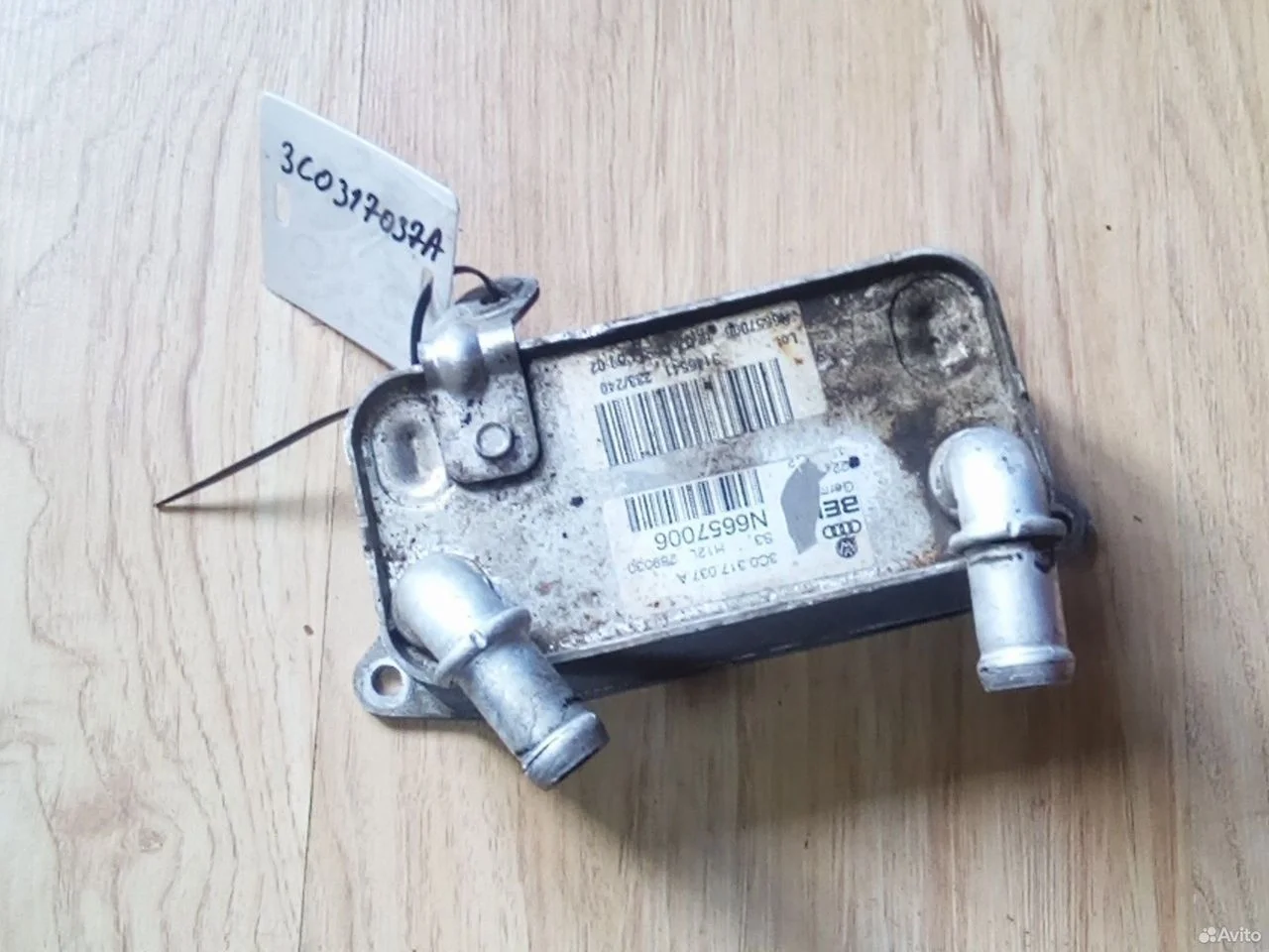 Радиатор акпп vag 3c0317037a