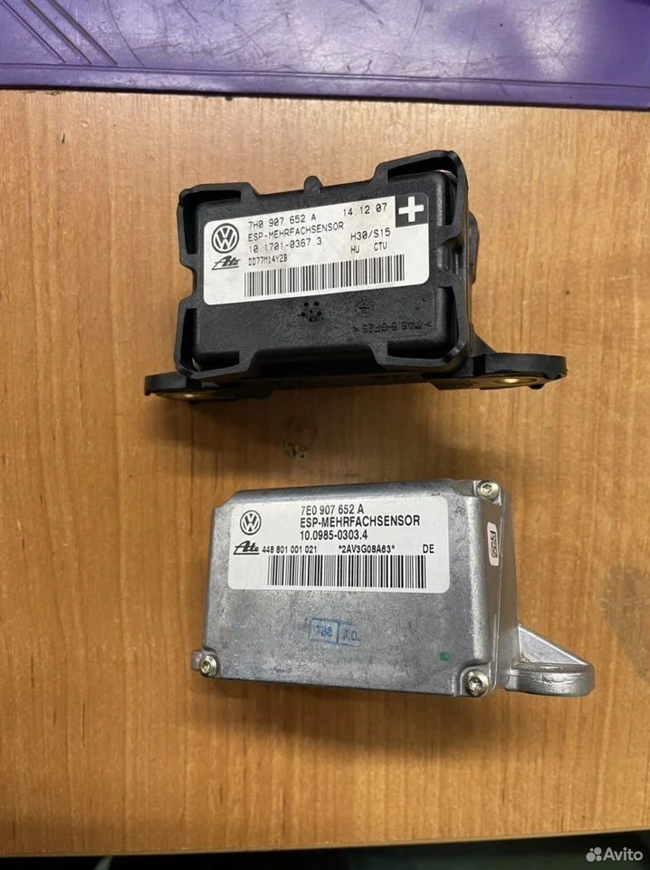 Датчик ускорения vw touareg 7e0907652a 7h0907652a