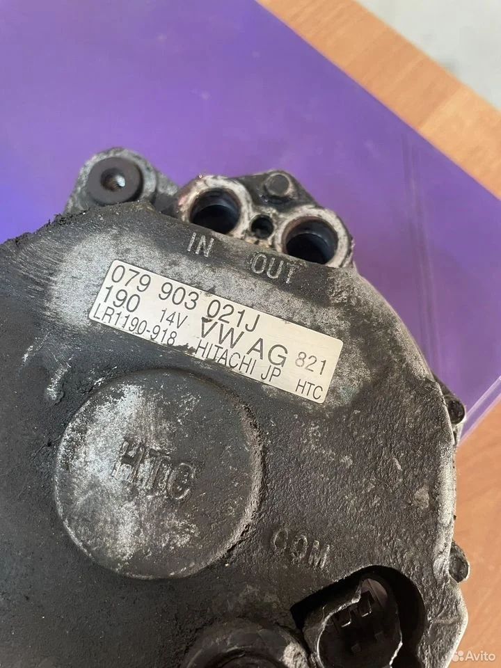 Генератор 190а vag 079903021j