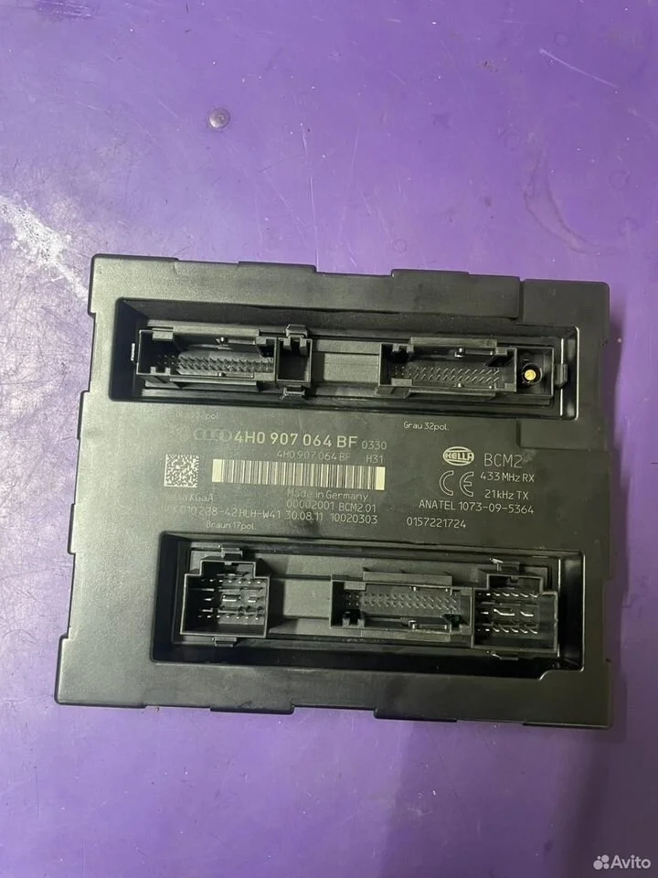 Блок комфорта audi a8 d4 4h0907064bf