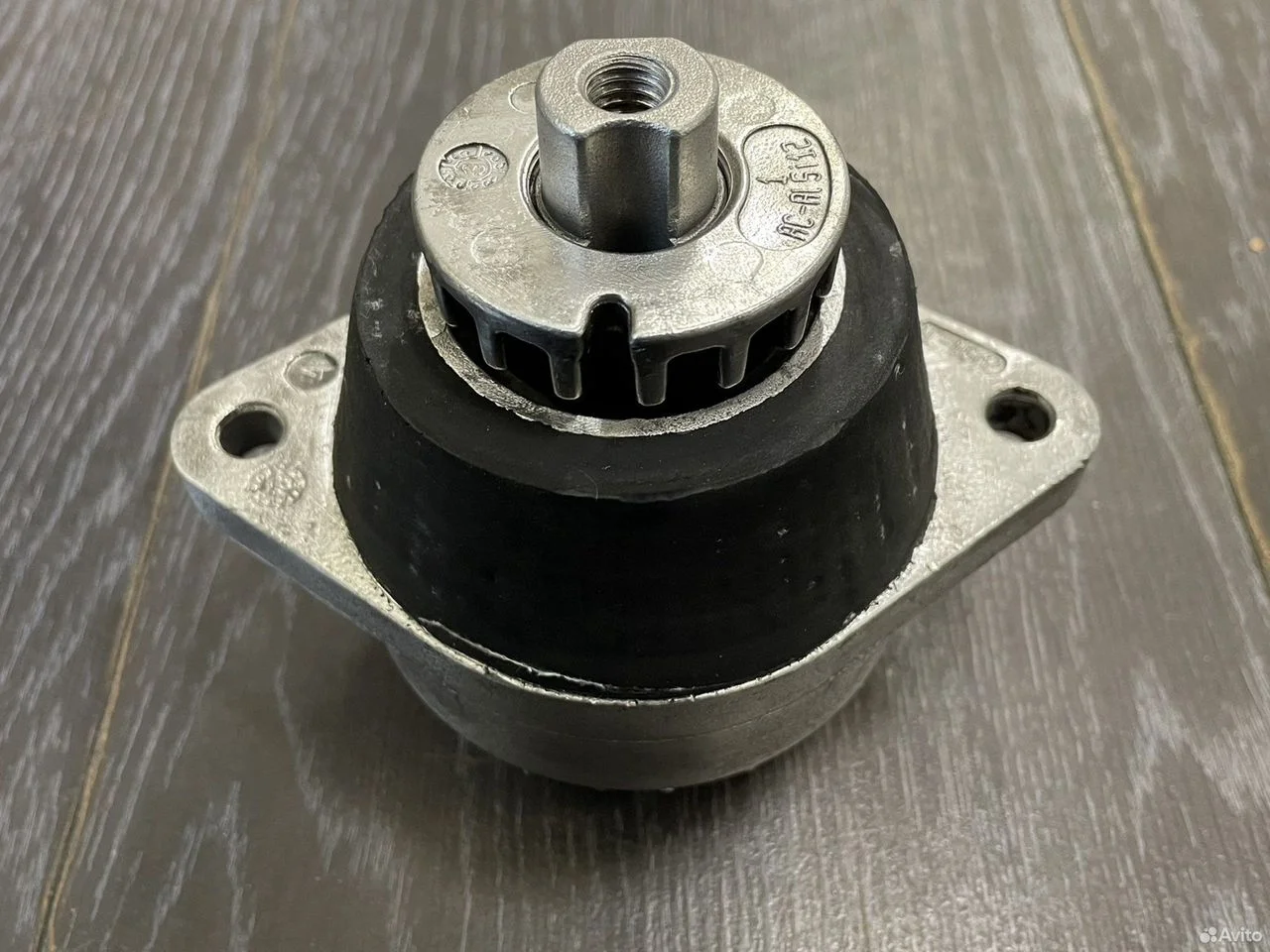 Опора двигателя передняя audi a8 / s8 4e0199267s