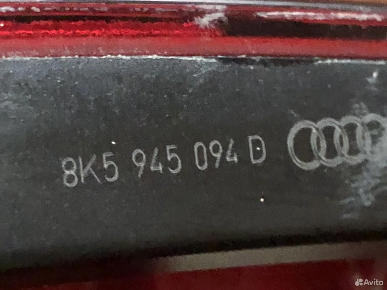 Фонарь правый в крышку багажника audi a4 8k