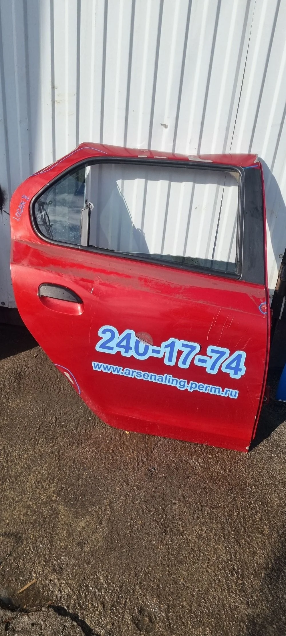 Дверь задняя правая для Renault Logan II 2014-2022