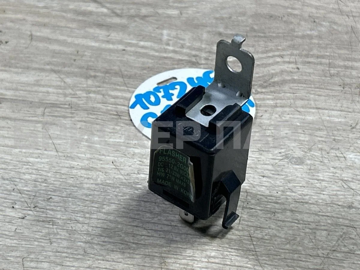 Реле поворотов Хендай Санта Фе 1  (SM)