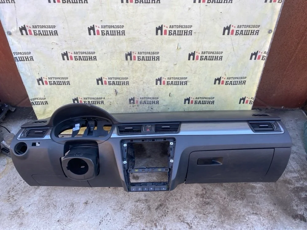 Торпедо Skoda Rapid 2014 5JB857009B CAXA