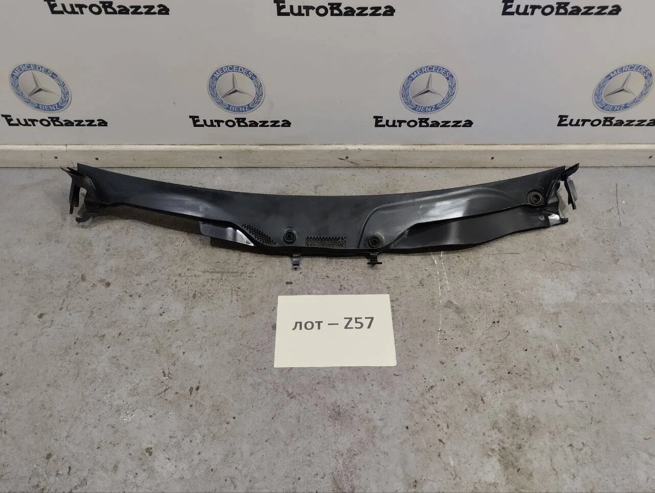 Жабо Mercedes X164