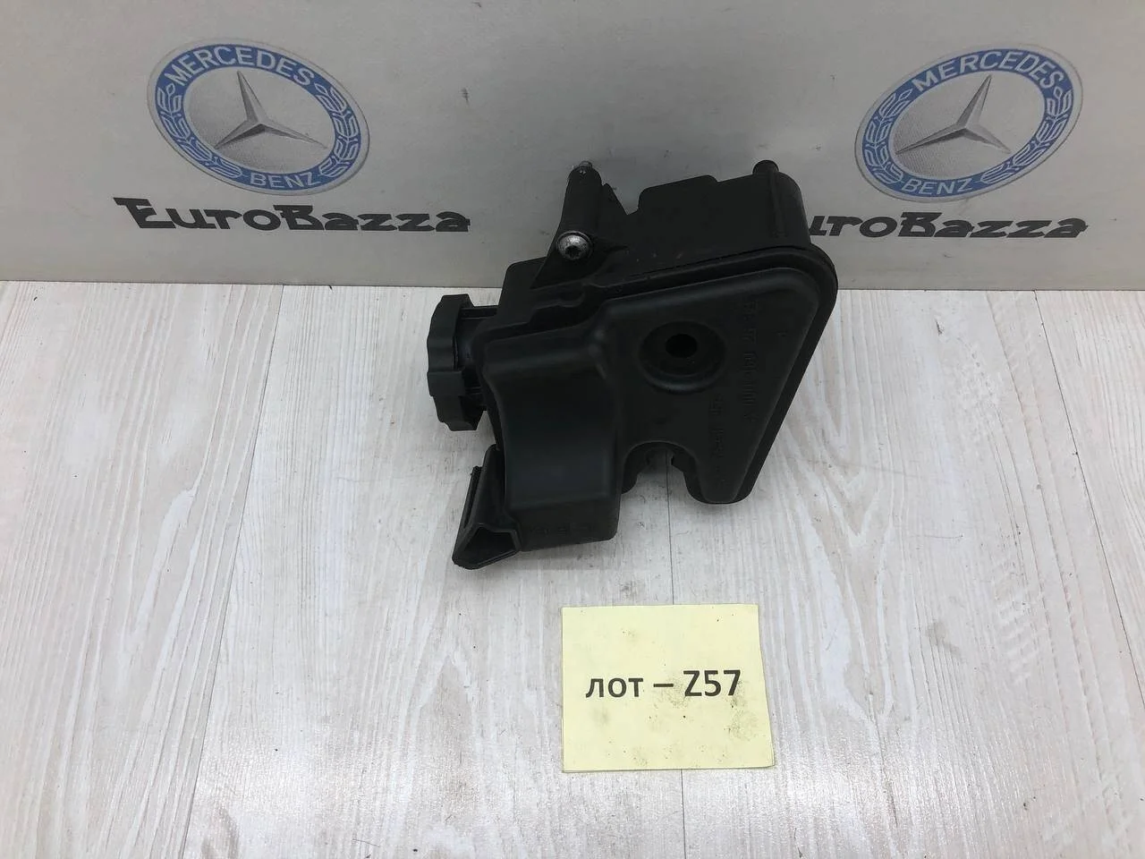 Бачок гидроусилителя руля Mercedes M273
