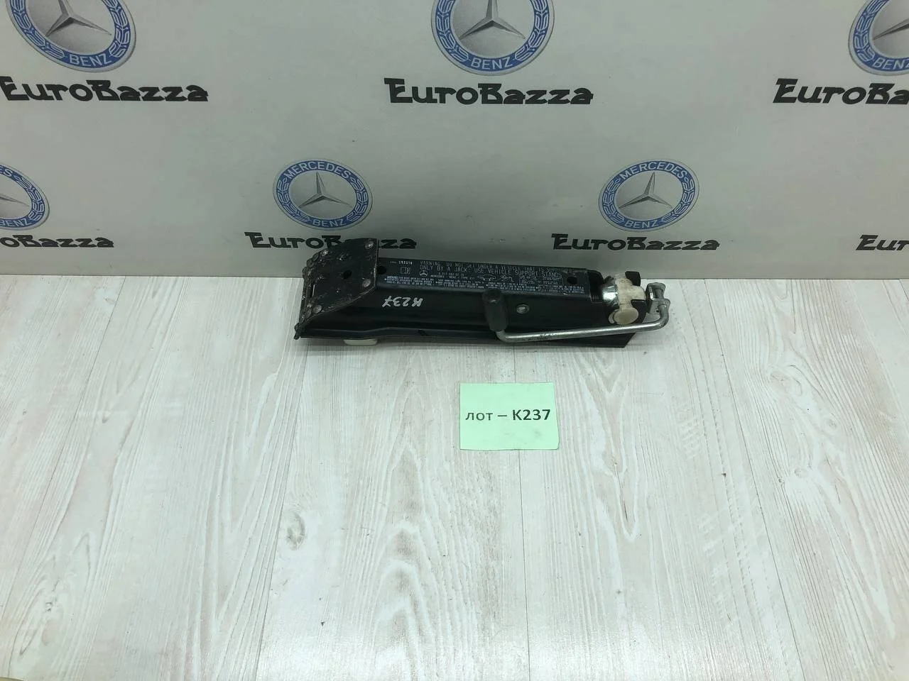 Домкрат Mercedes W211