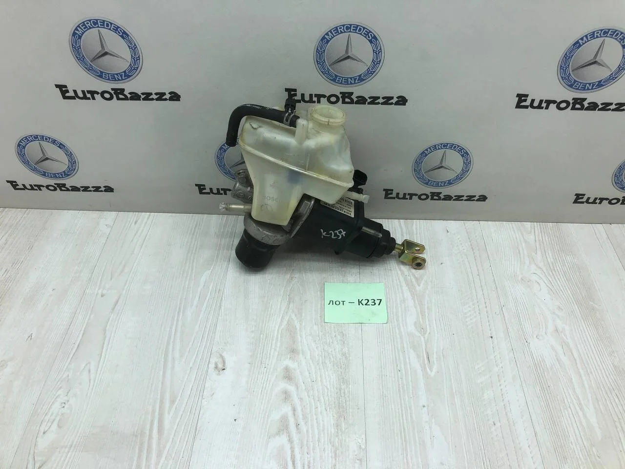 Главный тормозной цилиндр Mercedes W211