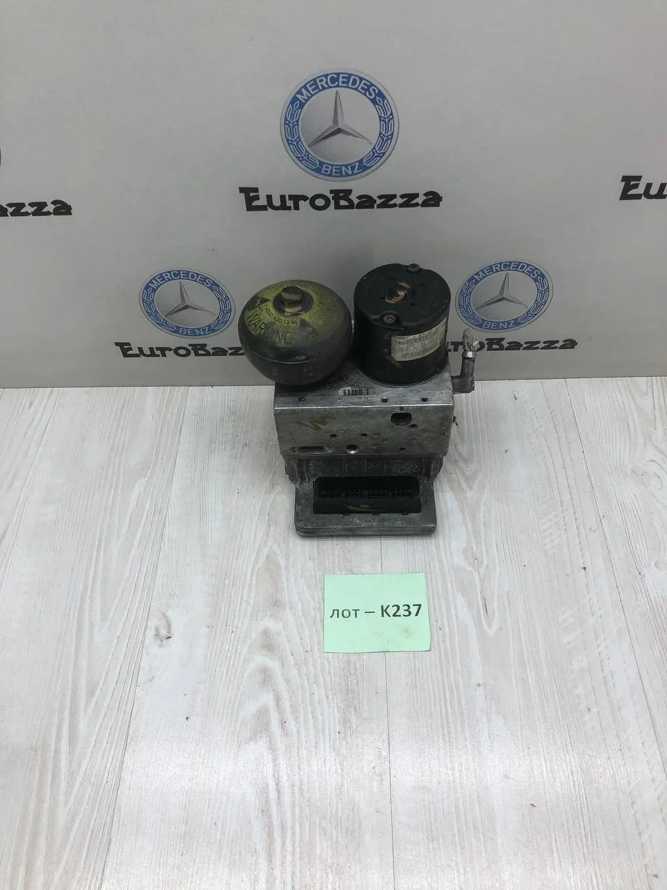 Блок SBC Mercedes W211