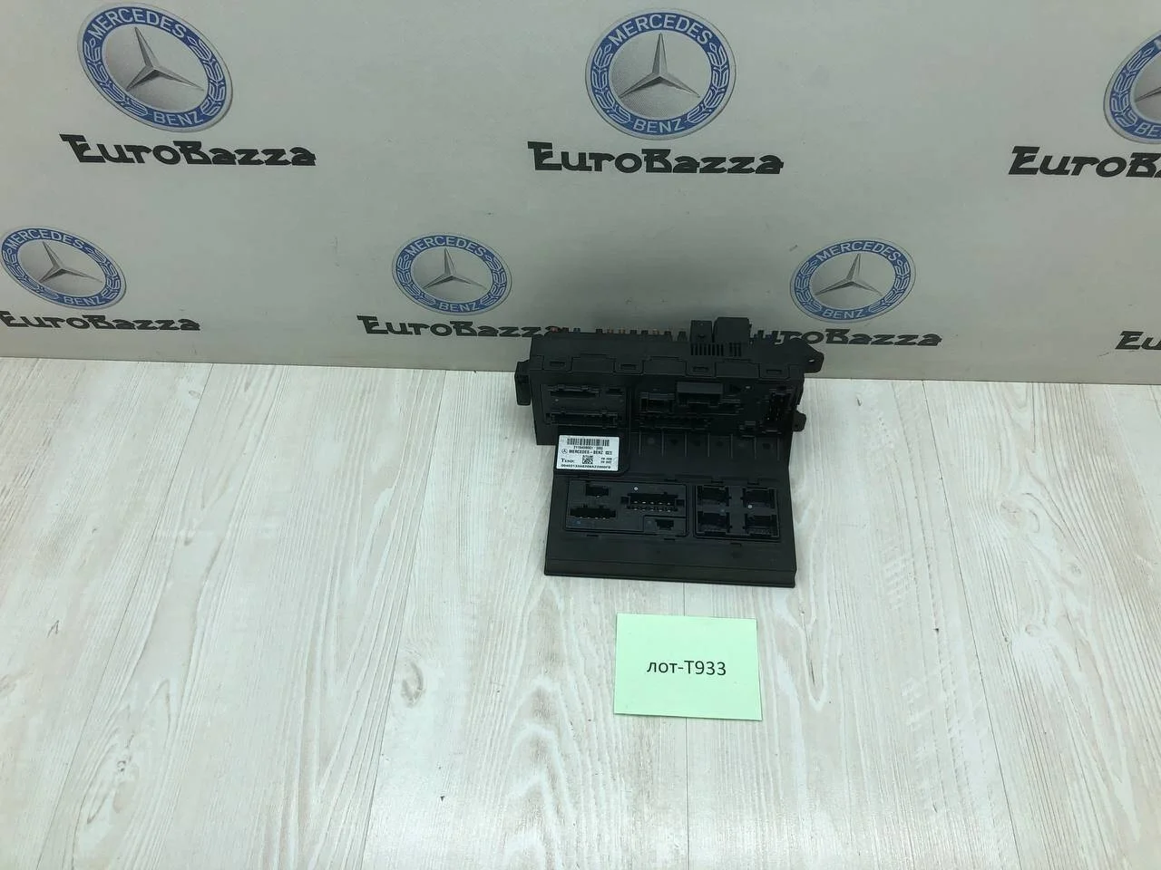 Блок SAM передний Mercedes W211