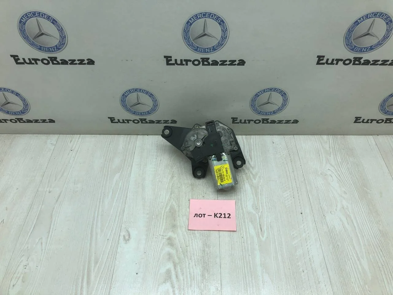 Мотор стеклоочистителя заднего Mercedes W166