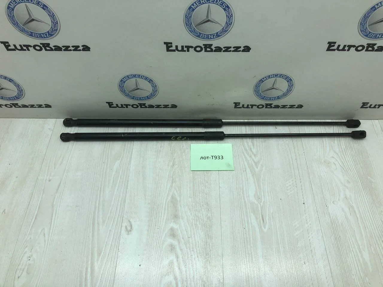 Амортизаторы капота Mercedes W211