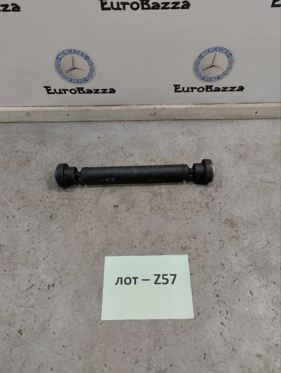 Кардан передний Mercedes X164