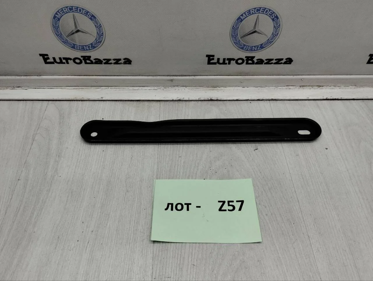 Распорка подвески АКПП задний Mercedes X164