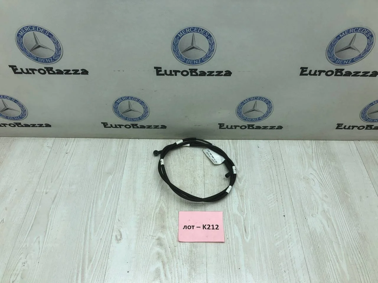 Трубка вакуумная Mercedes W166