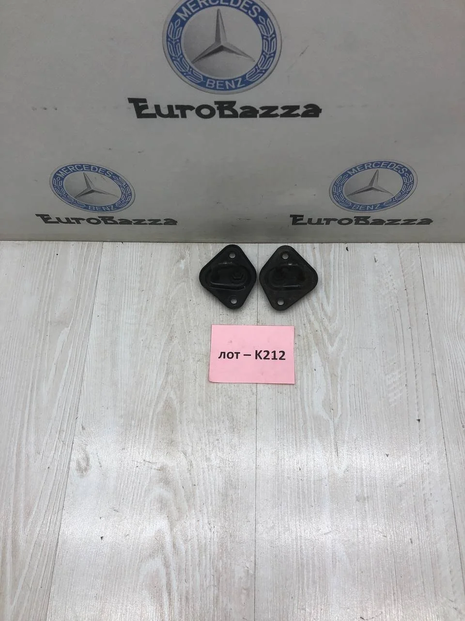 Фиксатор упора капота Mercedes W166