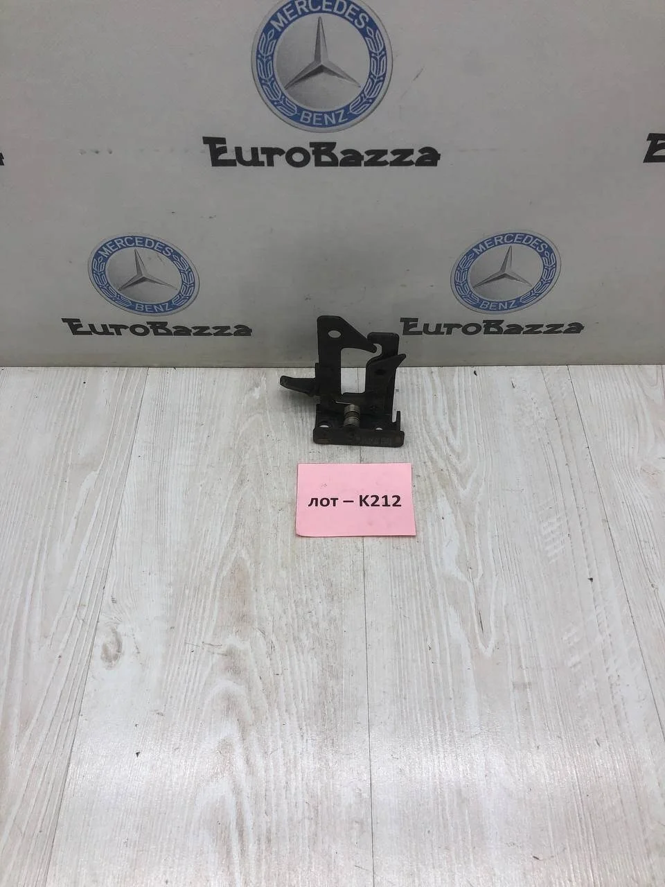 Стопорный крюк капота Mercedes W166