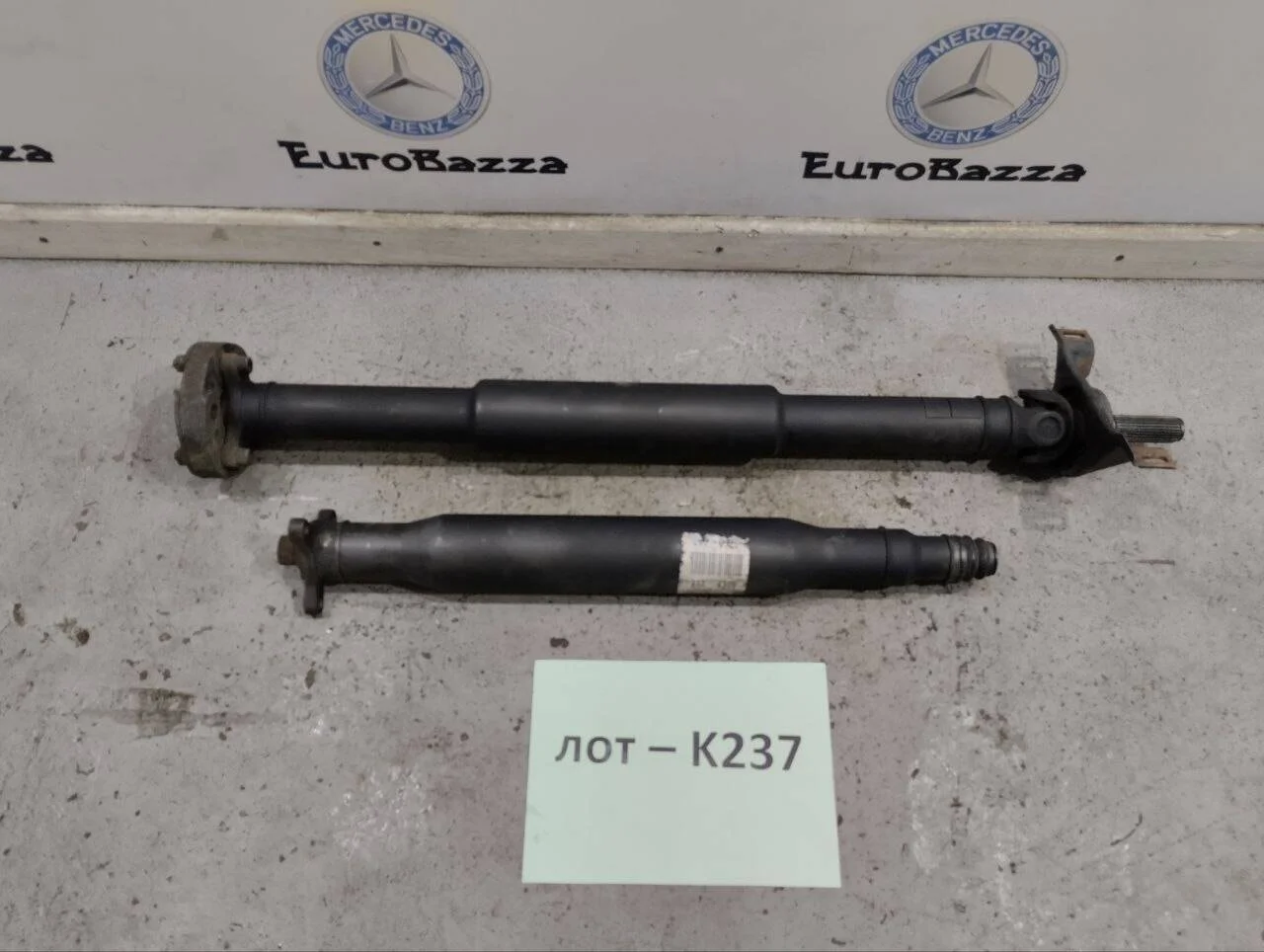 Кардан задний Mercedes W211