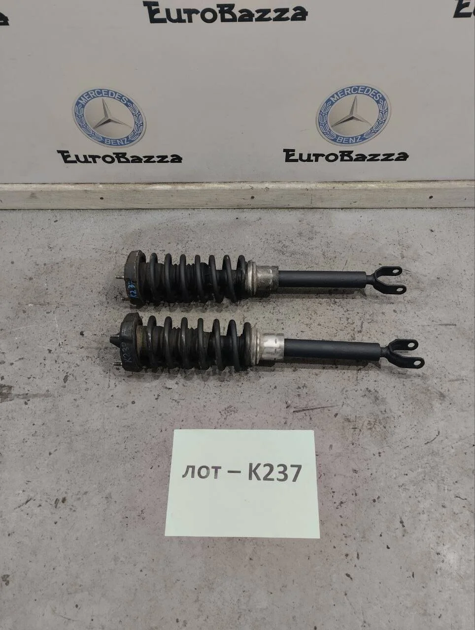 Амортизатор передний Mercedes W211