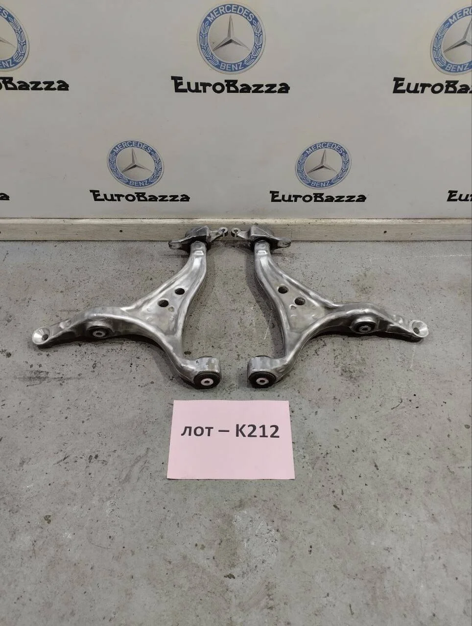 Рычаг подвески передний нижний Mercedes W166