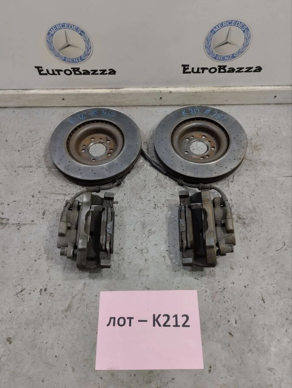 Тормозная система передняя Mercedes W166