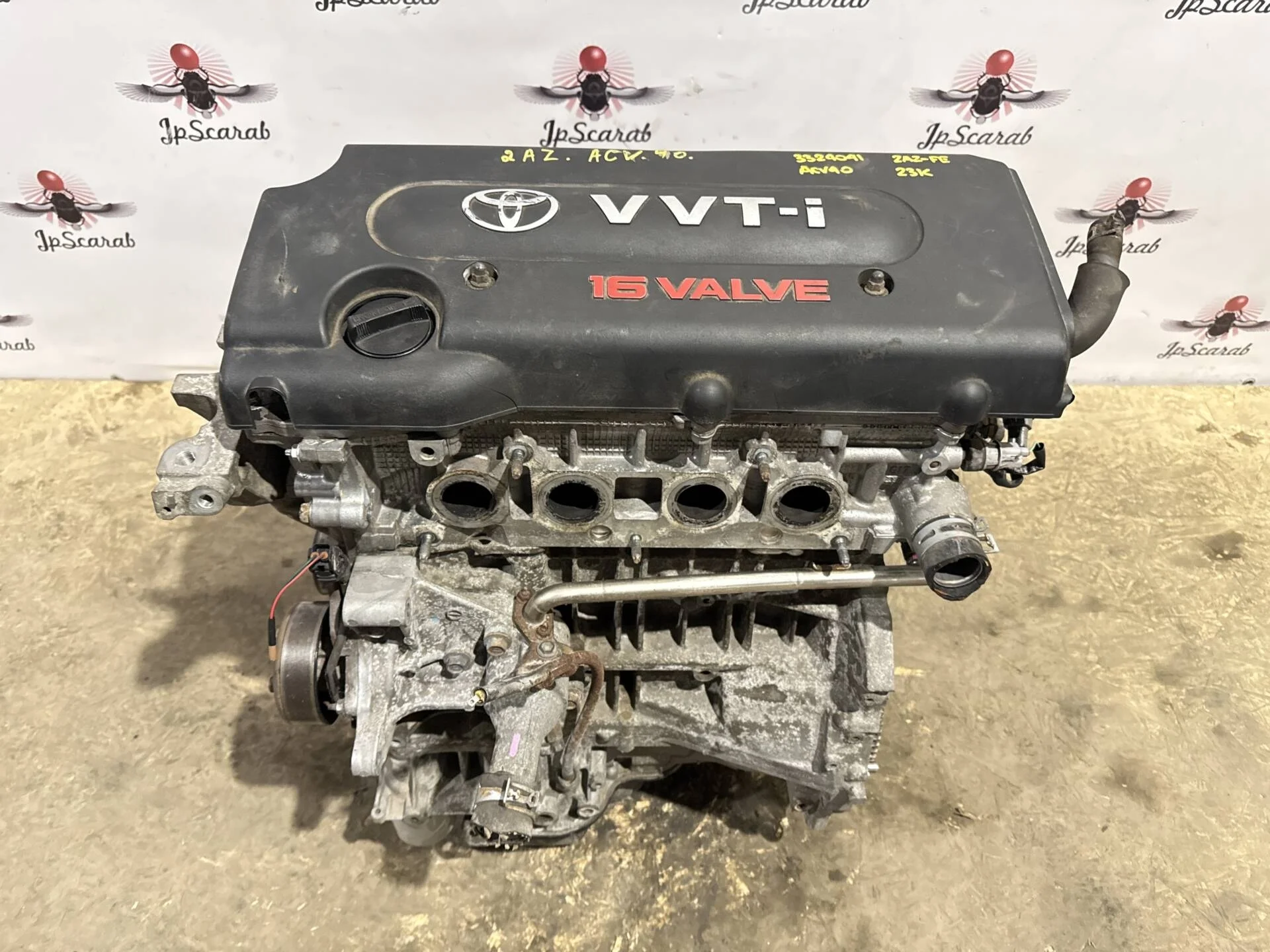 Двигатель Toyota Camry ACV40 2AZ-FE