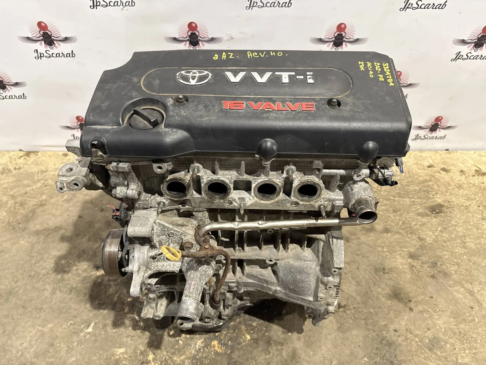 Двигатель Toyota RAV4 ACA31 2AZ-FE