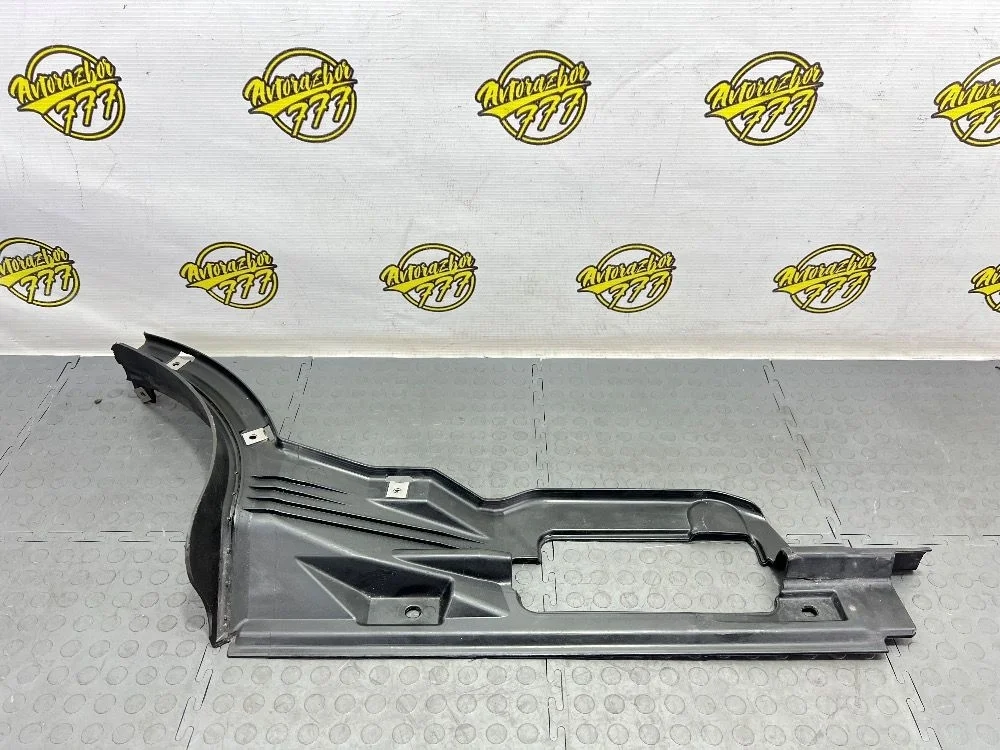 Защита днища кузова Audi Q5 I рестайлинг (2012—2017)