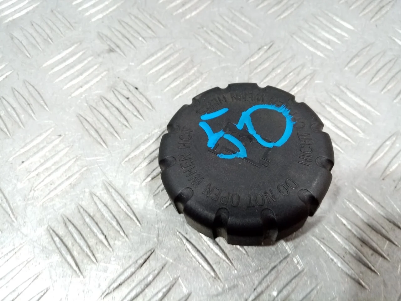 [Б/У] Крышка расширительного бачка MB [Код: 00591288 ]