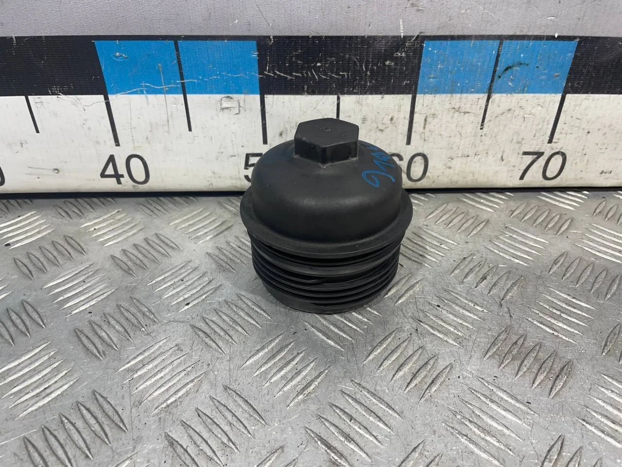 [Б/У] Крышка масляного фильтра [Код: 00590503 ]