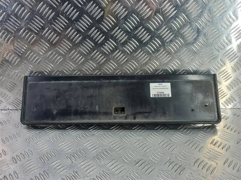 Накладка бампера переднего HONDA CR-V IV (2011—20