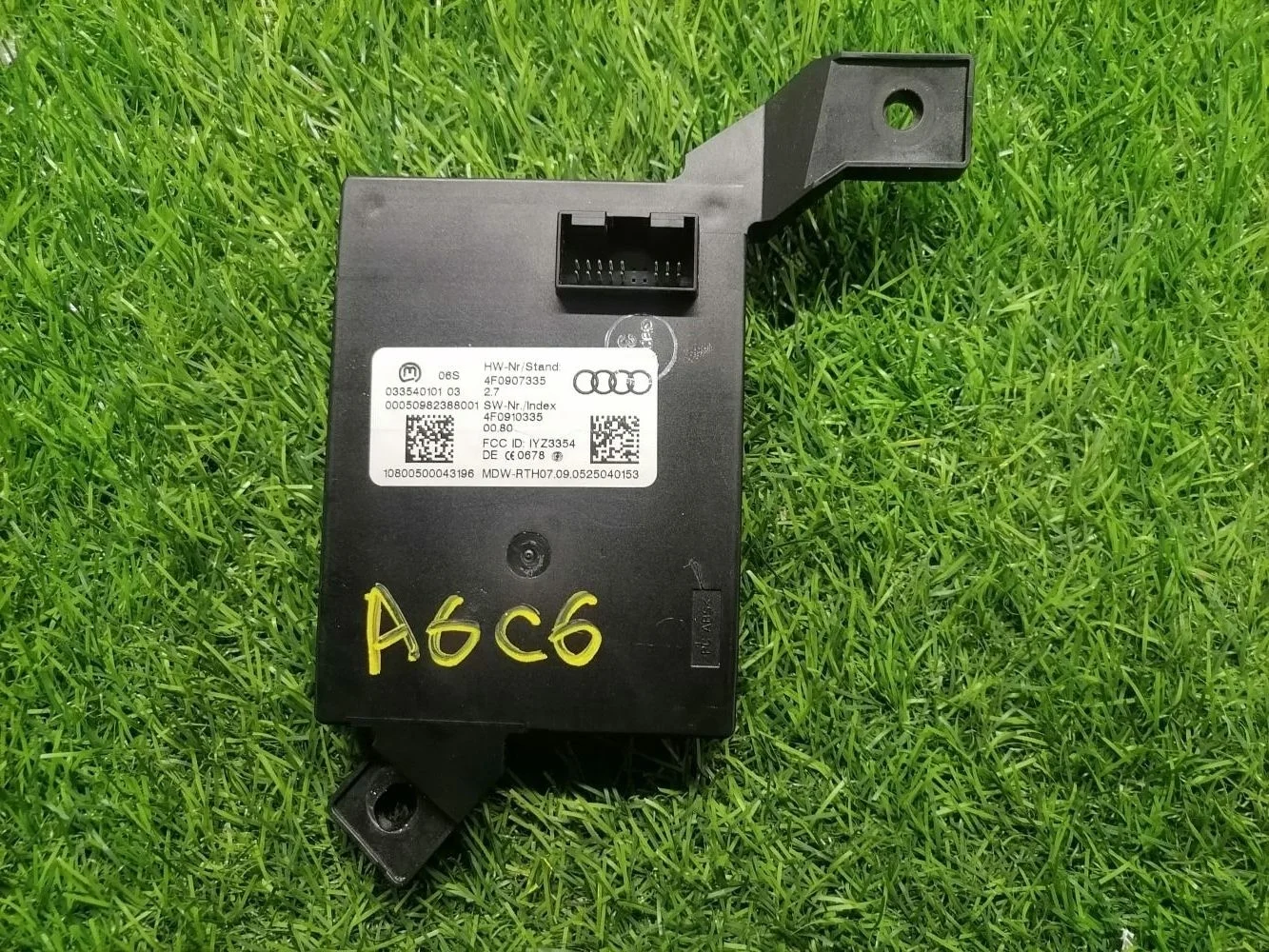 Блок управления бесключевым доступом  Audi A6 C6