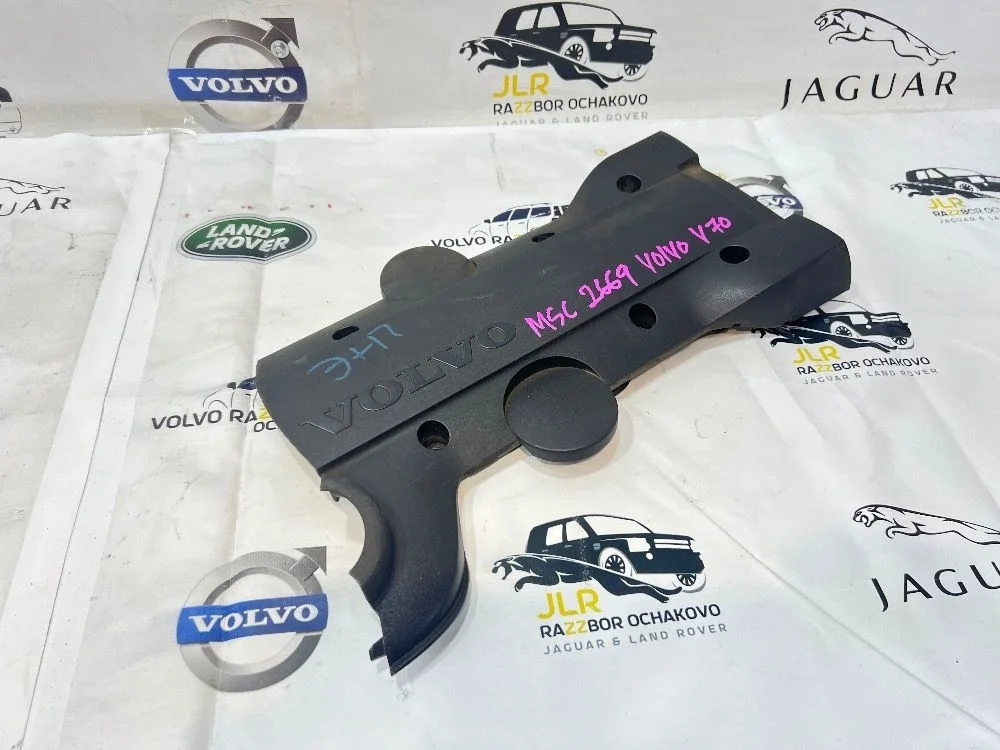 Крышка грм двигателя Volvo 2.5  S80 S60 S40 V50 S80 II (2006—2010)