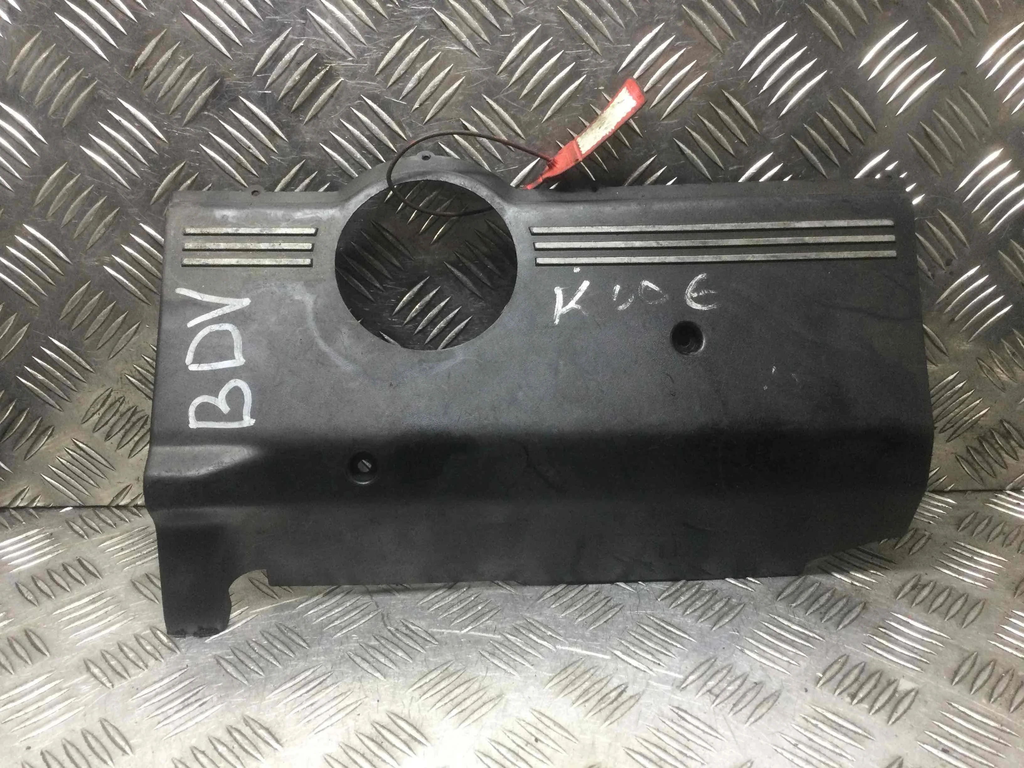 Декоративная крышка двигателя Audi A4 B6 (2000-2005) бензин 2.4 i Механика Седан