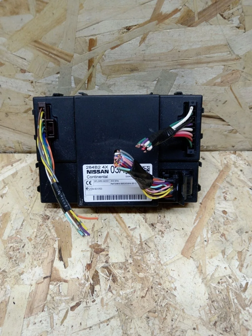 Блок комфорта Nissan Pathfinder III рестайлинг (2010—2014) 2014 KAP