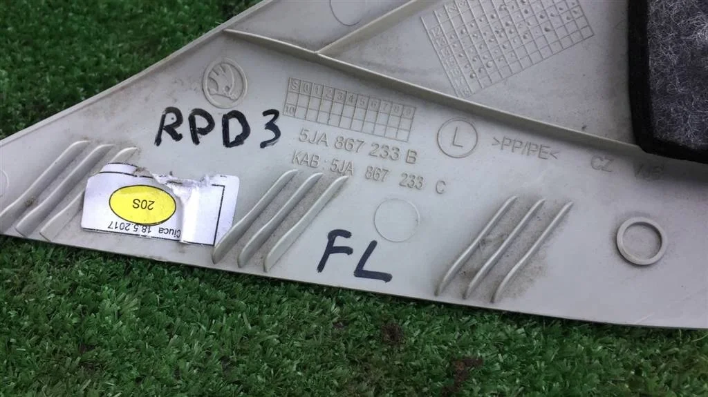 Б.у. накладка на стойку SKODA RAPID NH SKODA RAPID NH