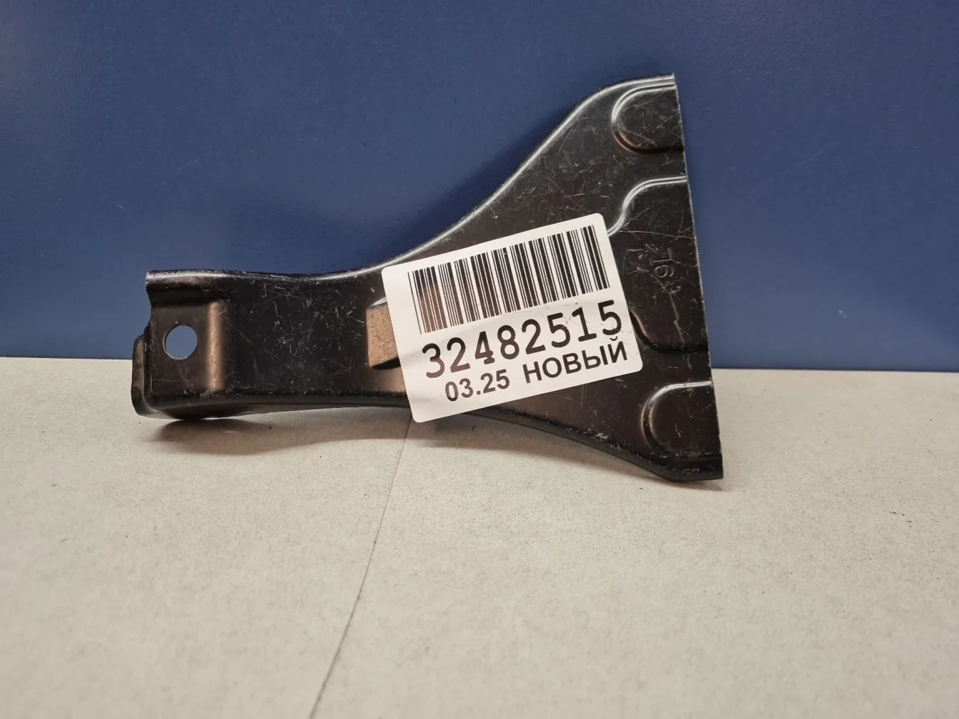 Кронштейн фары левый для Lexus LX 570 URJ200 2007-