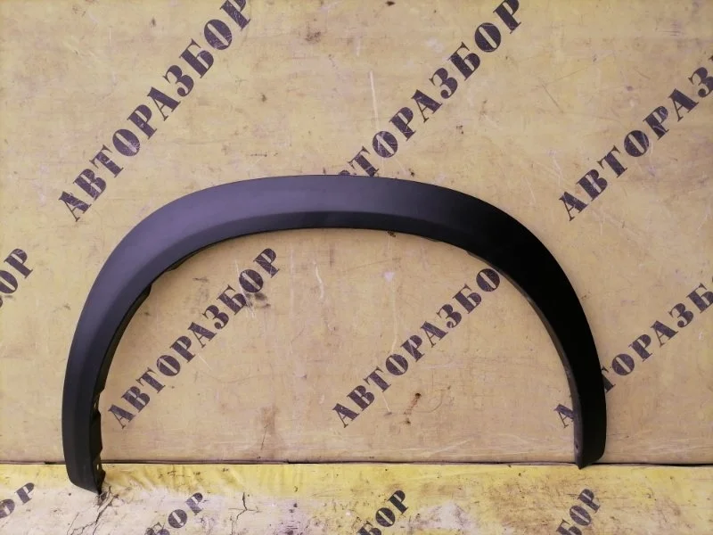 Накладка крыла переднего правого LEXUS NX200 2014-2021 7560178010