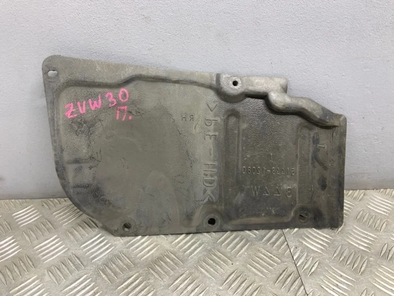 Защита боковая Toyota Prius W30