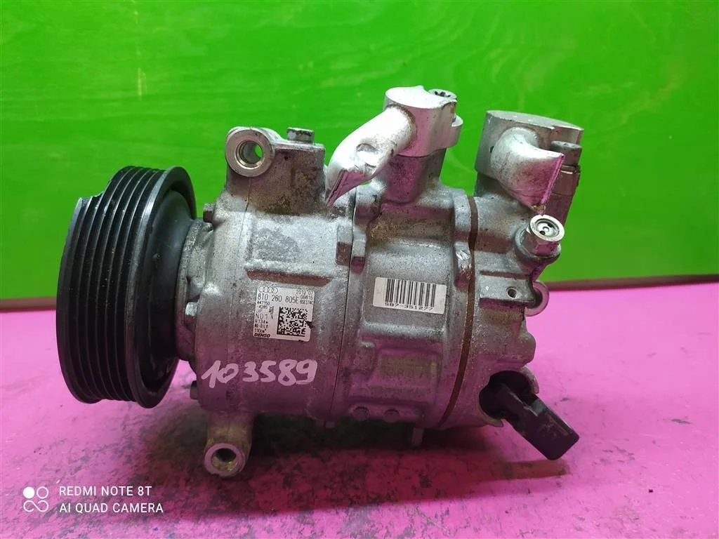 Компрессор кондиционера Audi A4 A5 Q5 8T0260805E