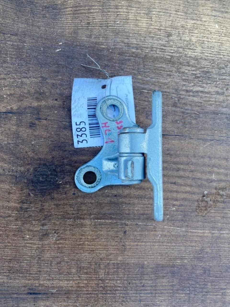 Петля двери Mitsubishi Colt 2005 MN127865 Z36A, задняя левая