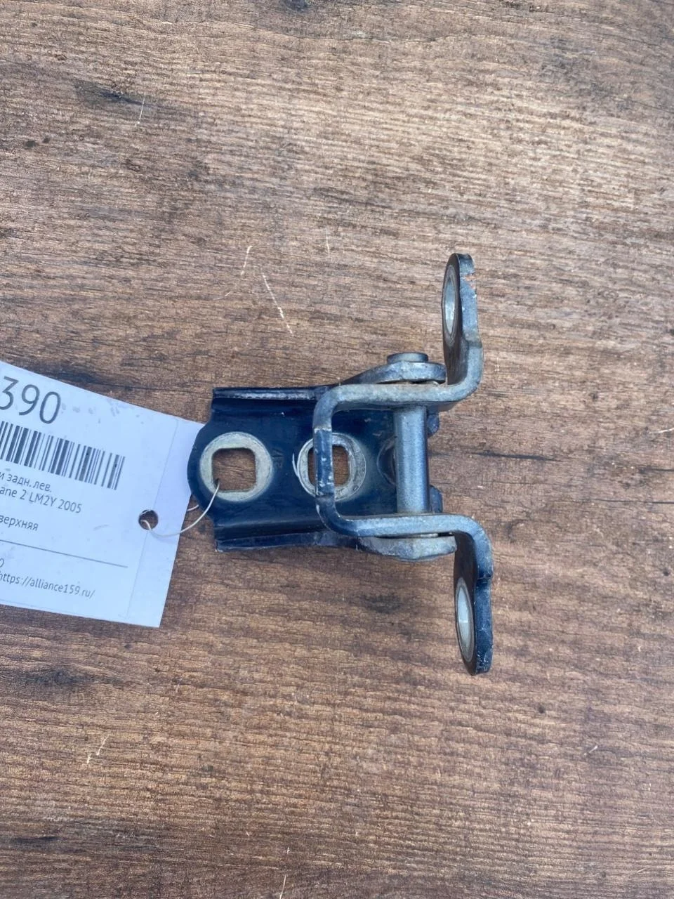 Петля двери Renault Megane 2 2005 8200704552 LM2Y, задняя левая