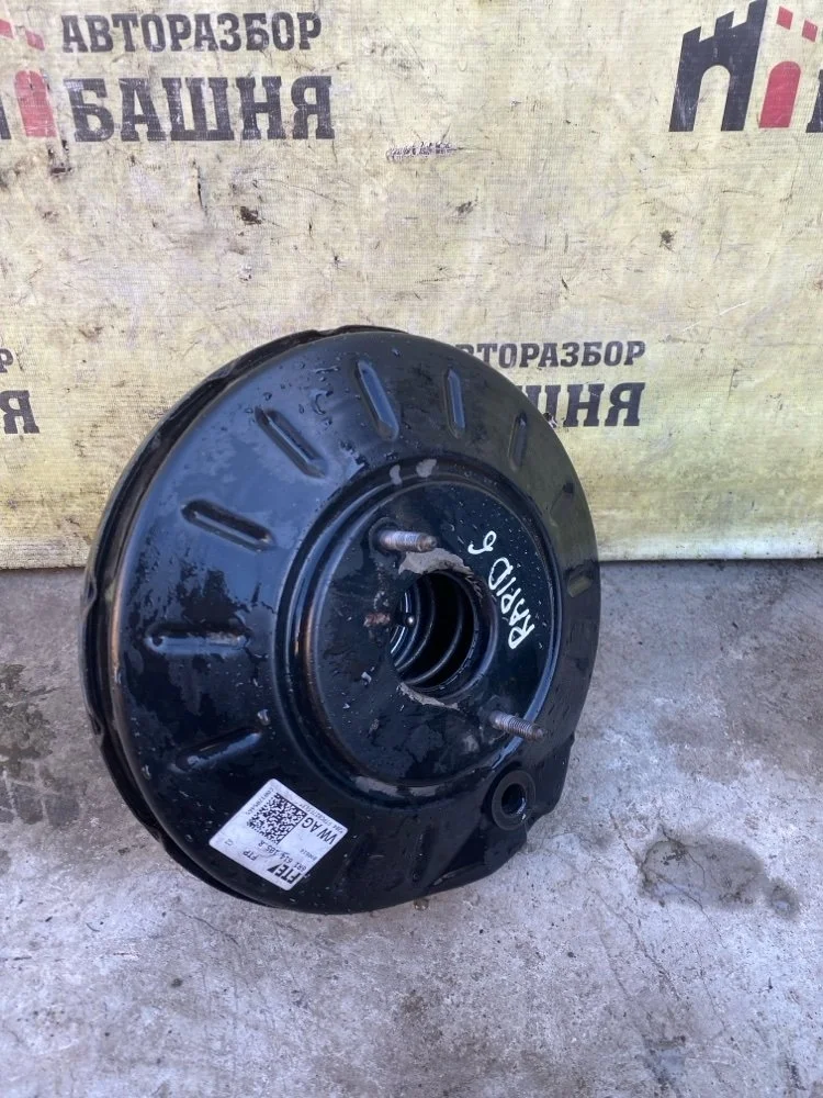 Вакуумник тормозной Skoda Rapid 2014 6R1614106K CAXA