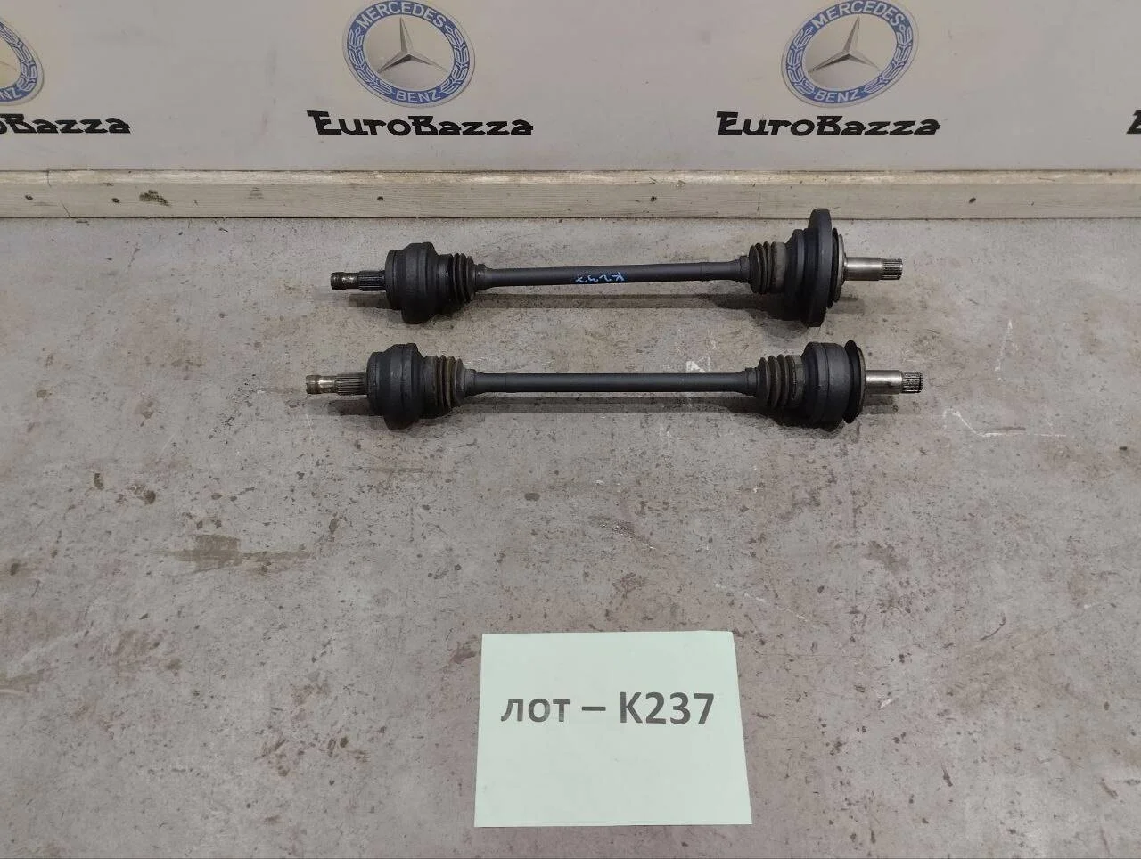 Привод задний Mercedes W211