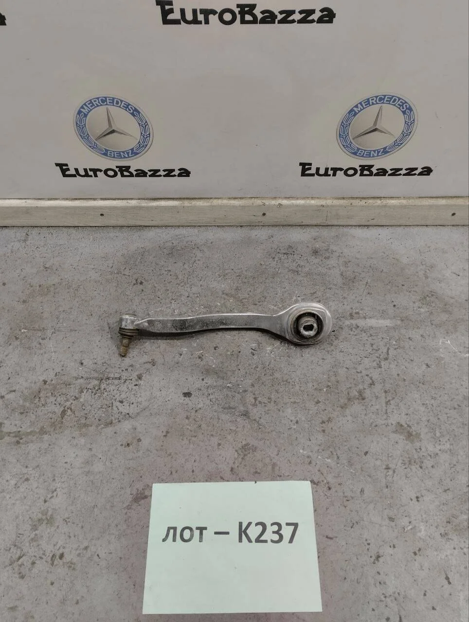 Рычаг передний верхний правый Mercedes W211