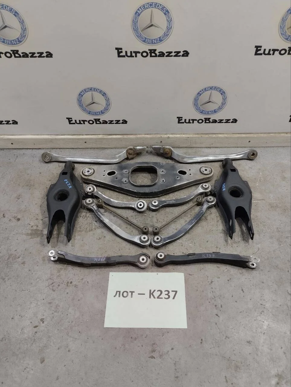 Рычаги задние Mercedes W211