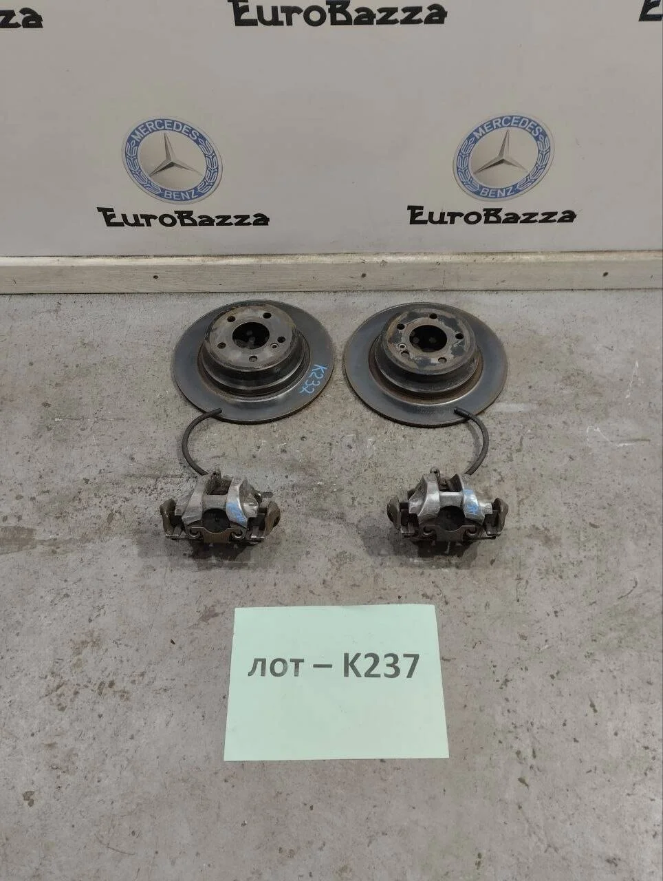 Задний тормозной суппорт и диск Mercedes W211