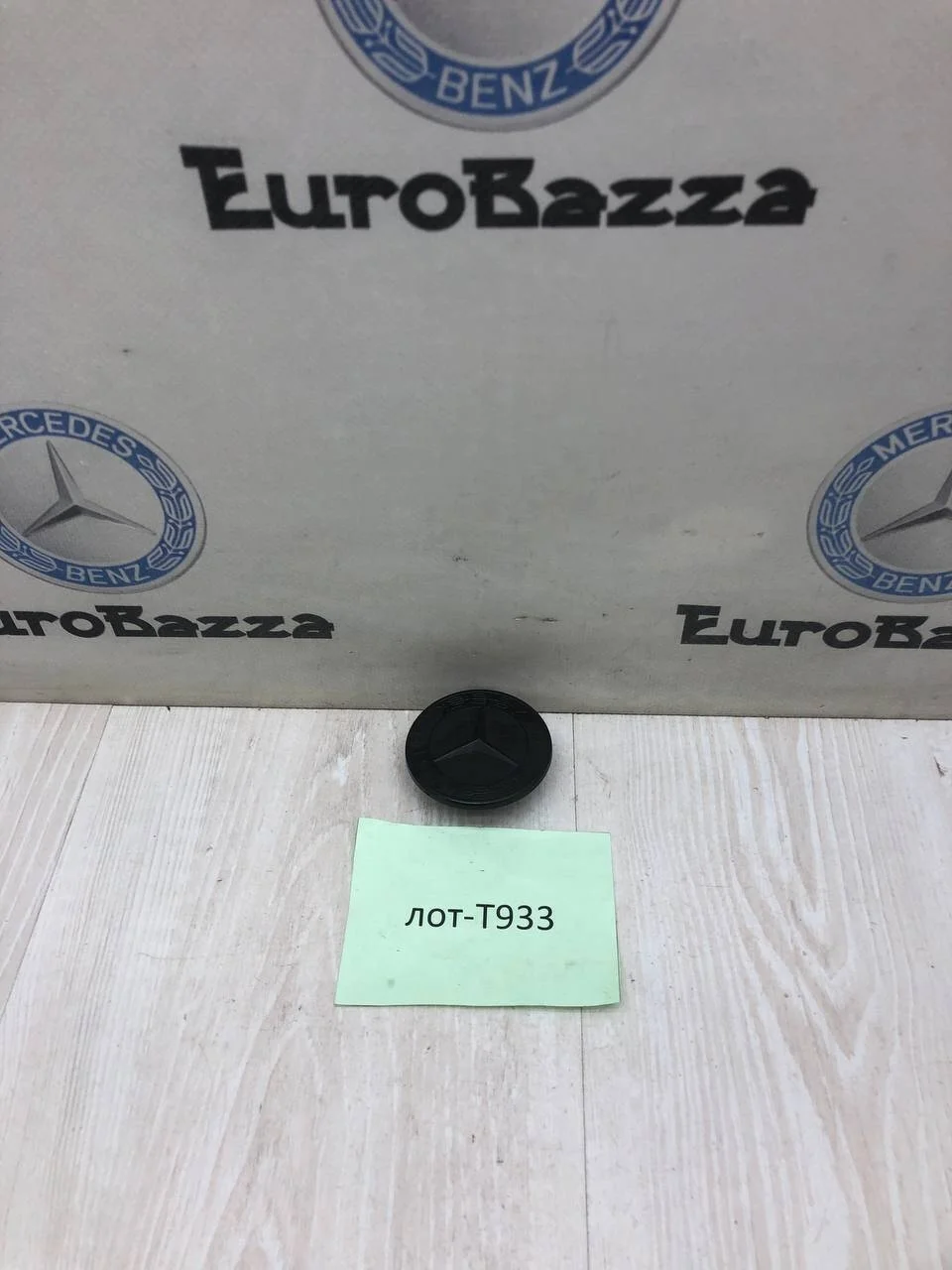Заглушка эмблема капота Mercedes W211